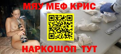 PSILOCYBIN Кингисепп