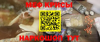 мдма Кимры