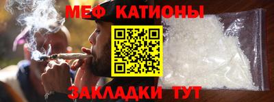 мдма Кимры