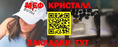 PSILOCYBIN Кингисепп