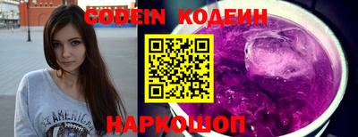 винт Кинель