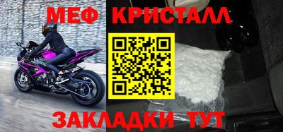 винт Кинель