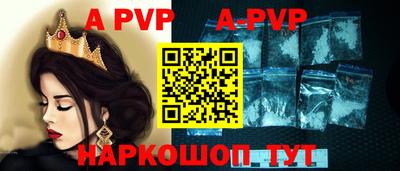 PSILOCYBIN Кингисепп