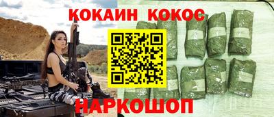 PSILOCYBIN Кингисепп