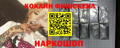 мдма Кимры