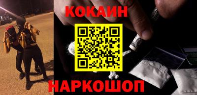 мдма Кимры