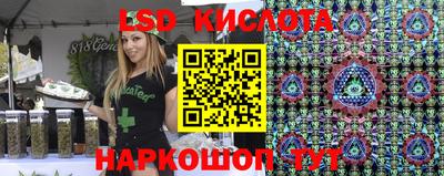 мдма Кимры