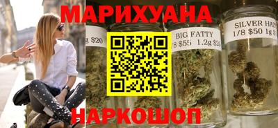 PSILOCYBIN Кингисепп