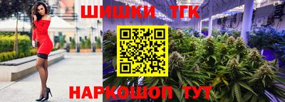 винт Кинель