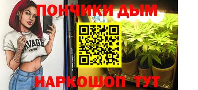 мдма Кимры