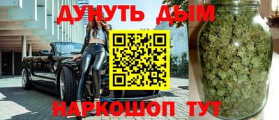 винт Кинель