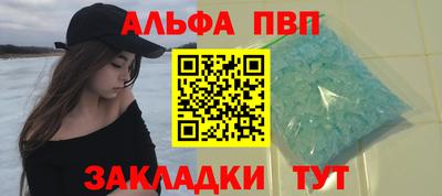 винт Кинель
