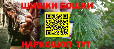 винт Кинель