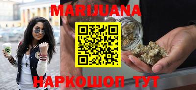 мдма Кимры