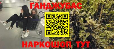 мдма Кимры