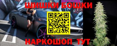 PSILOCYBIN Кингисепп