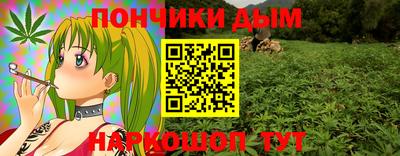 PSILOCYBIN Кингисепп