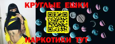 винт Кинель