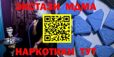 винт Кинель
