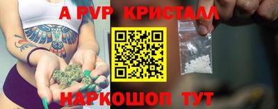 PSILOCYBIN Кингисепп