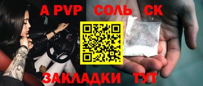 мдма Кимры