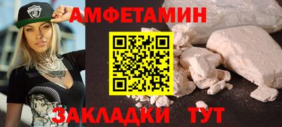 PSILOCYBIN Кингисепп