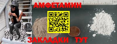 винт Кинель