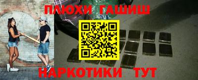 винт Кинель
