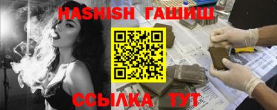 винт Кинель