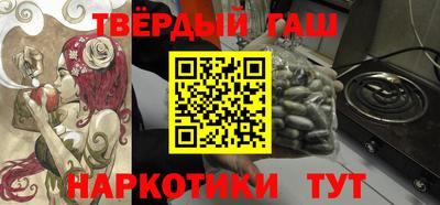 винт Кинель