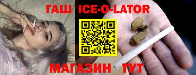 мдма Кимры