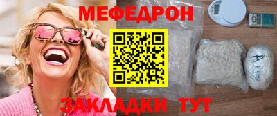 винт Кинель