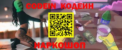 PSILOCYBIN Кингисепп