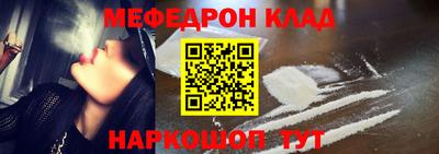 винт Кинель