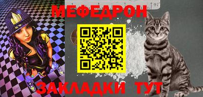 PSILOCYBIN Кингисепп