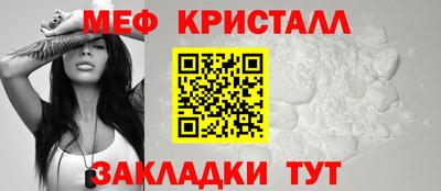 PSILOCYBIN Кингисепп